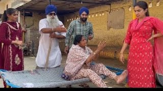 ਚਾਂਬਲੀ ਬੁੜੀ  CHAMBLI BUDDI  FULL FPISODE A PUNJABI BEST SHORT MOVIE 2023 [upl. by Tengdin]