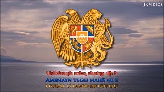 Volkslied van Armenië ARMNL tekst  Anthem of Armenia Dutch [upl. by Lorita]