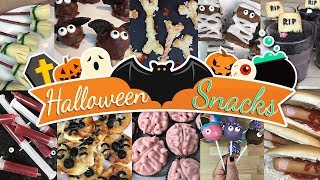 10 einfache GRUSELIGE👻 🎃 HALLOWEEN Party Snacks  DIANA DIAMANTA [upl. by Sale]