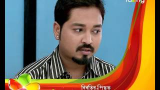 Abelir Ramdhenu  5th Spt  Full Episode  No 13 [upl. by Htebazle735]