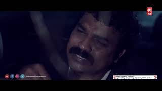 ERIDA MALAYALAM MOVIE SCENE  SAMYUKTHA MENON  ROMANTIC MOVIE [upl. by Bonnell]