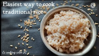 Maapillai samba rice cooking easiest way I how to cook mapillai samba rice without pressure cooker [upl. by Amalbena675]