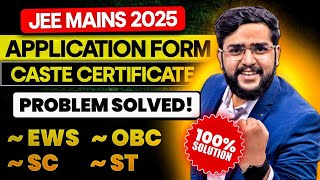 JEE Main Application category problem solved Now apply for jee main 2025 [upl. by Garrek]