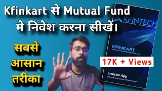 How to buy Mutual Fund in KFinKart App  New Purchase Direct Plan or Regular Plan [upl. by Aicnorev]