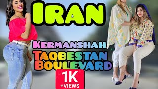 Kermanshah Taqbestan Boulevard Part 1 [upl. by Notyad]