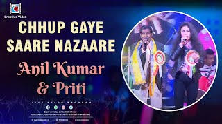 Chhup Gaye Saare Nazaare I Do Raaste I Rajesh Khanna Mumtaz I Live Singing Anil Kumar amp Priti [upl. by Enomes]