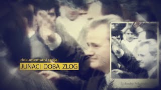 Slaviša Lekić  Reakcije političara na serijal “Junaci doba zlog” [upl. by Juli362]