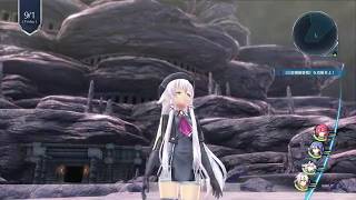 Trails of Cold Steel IV英雄伝説 閃の軌跡IV  The End of Saga Tuatha Dé Danann Theme [upl. by Lennox]