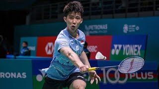 Anders ANTONSEN Vs LOH Kean Yew  BWF Singapore Badminton Open 2024 MS Round of 16 Live Updates [upl. by Kass300]