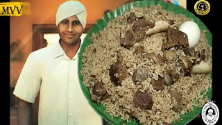 திண்டுக்கல் தலப்பாக்கட்டி மட்டன் பிரியாணி  Dindigul Thalappakatti Mutton Biryani in Tamil  mvv [upl. by Carver]