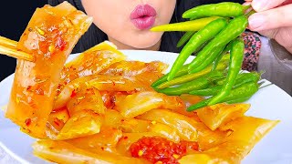 ASMR DUMPLINGS amp SPICY PEPPERS [upl. by Augustin]