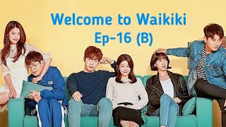 😂KDrama try not to laugh😂 THE CRACKHEAD CULTURE Welcome to Waikiki 😉 [upl. by Kev]