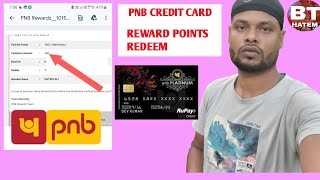 Pnb credit card reward points redeem live process [upl. by Chapman]