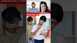 बैंक कैशियर part 6  KYC nhi khate ki khali kitaab hai😂🤣👍 best comedy shorts​ comedy​ funny​ jok [upl. by Lenhart]