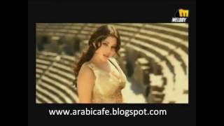 Haifa Wehbe Enta Tani 2010 New Clip [upl. by Goerke]