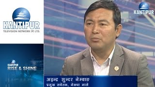 Aindra Sundar Nembwang interview in Rise amp Shine on Kantipur Television [upl. by Phylis78]