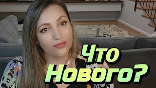 Новые Ароматы На Парфюмерном Рынке 🔥🔥🔥 [upl. by Leumhs]