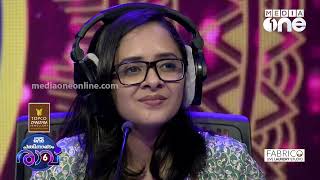 ചക്കര പഞ്ചാര മുത്തേ തകർത്തു  Pathinalam Ravu Season 6  Episode  24 [upl. by Edmea]