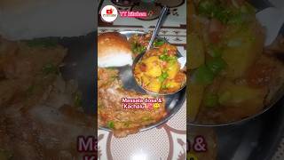 Massala dosa amp Kachalu Racipe 😋 SUBSCRIBE 💖🥀 [upl. by Ididn107]