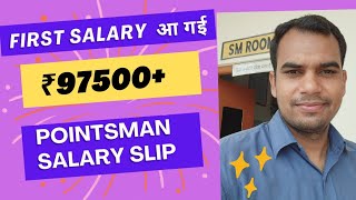 POINTSMAN Salary in Indian Railway। Salary slip 2023 [upl. by Agostino]