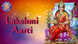 Om Jai Lakshmi Mata Aarti With Lyrics  Lakshmi Ji Ki Aarti  लक्ष्मी माता आरती  Rajshri Soul [upl. by Liggitt]