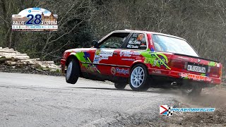 Rallye A Coruña 2024  pikaembrague [upl. by Atinehc928]