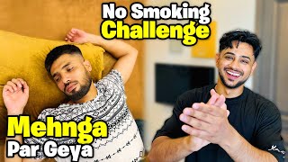 Ali Ko Challenge Accept Karna Bohat Mehnga Par Geya  Bohat Tabiyat Kharab Ho Gai [upl. by Analah]