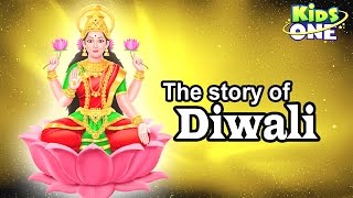 The Story of Diwali  Festival of Lights  Mythological stories  Narak chaturdashi story  KidsOne [upl. by Aikemat980]