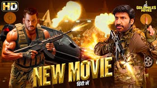 New South Indian Movies Dubbed In Hindi 2024 Full South New Movie 2024 Hindi Dubbed Enemy New Movie [upl. by Navets]