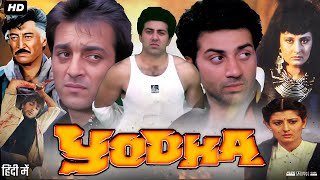 Yodha Full Movie Review amp Facts  Sunny Deol  Sanjay Dutt  Sangeeta Bijlani  Story [upl. by Jareb568]