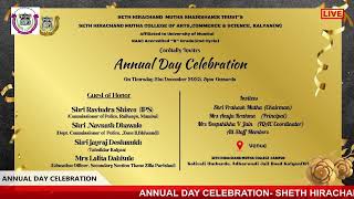 ANNUAL DAY CELEBRATION SHETH HIRACHAND MUTHA COLLEGEKALYANWOM SAIRAJ [upl. by Aramoiz]