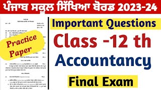 Pseb class 12 th Accountancy Important Questions Sample Paper 2024 [upl. by Anattar668]