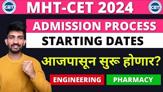 MHTCET Admission Dates 2024  When Engineering Admission Process will start [upl. by Atinek]