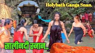 Salinadi latest video 👈  Open holy bath  Salinadi Snan  Har ki pauri ganga  Ganga Snan [upl. by Russi]