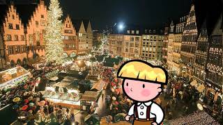 Christmas Around the World Germany [upl. by Ahseinod692]