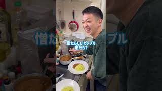 今年のクリスマスはみんな何するのー？🎄シチュー ステーキ 料理 男飯 クリスマスディナー [upl. by Oigaib]