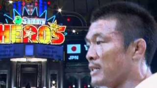 Yoshihiro Akiyama vs Melvin Manoeff [upl. by Ylrebmic]