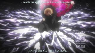 罪惡王冠OP2  EGOIST  The Everlasting Guilty CrownHD [upl. by Tawnya]