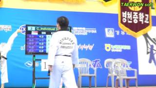 7th Korea Open Taekwondo Championships Champion Match SemiFinal Poomsae 59 Tan vs Kim [upl. by Ylrevaw]