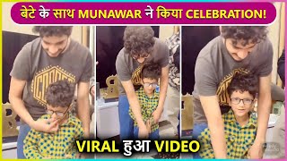 Munawar Faruquis First Visual With His Son Mikael Celebrates His Victory In BB17amp Birthday [upl. by Anaiad]