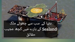 sealand world smallest country27 populationHistory of sealandurduHindi Documentary [upl. by Eveivaneg]