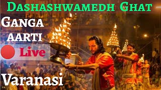 Live Ganga aarti Dashashwamedh Ghat Varanasi VLOG1 [upl. by Razaele]