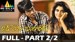 Ra Ra Bangaram Full Video Song  Bangaram Movie  Pawan Kalyan  Meera Chopra  Vidyasagar [upl. by Yemorej]