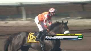 OneTime Underdog Claimer Sets Track Record in Los Alamitos Mile [upl. by Irrok428]