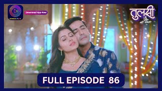 Tulsi Humari Badi Sayani  Full Episode 86  8 Oct 2024  Dangal TV [upl. by Anirb]