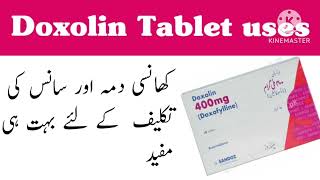 doxolin doxofylline tablets 400mg used for  doxolin 400mg tablet uses in urdu [upl. by Adaner413]