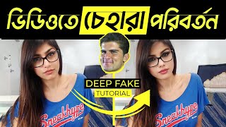 Face change video editing in capcut  How to make Face Change duet video  Reface tutorial [upl. by Laban]