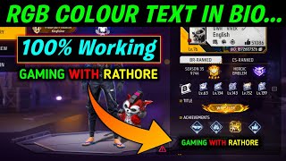 How to write colour text in free fire bio 2023 [upl. by Orion254]