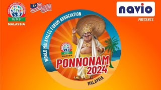 WMF Ponnonam 2024 Teaser [upl. by Grete]