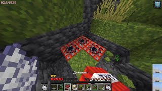 FWR Mine a Chunk SSG speedrun in 521 [upl. by Dnomzed]